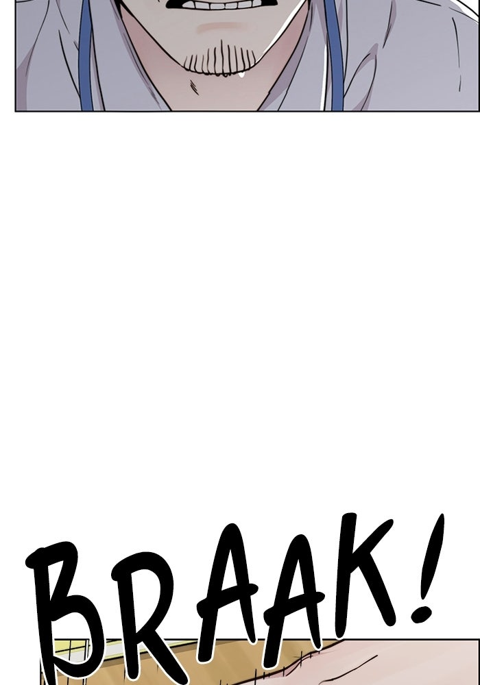 Read The Man chapter 237 image 80 on Lezhin