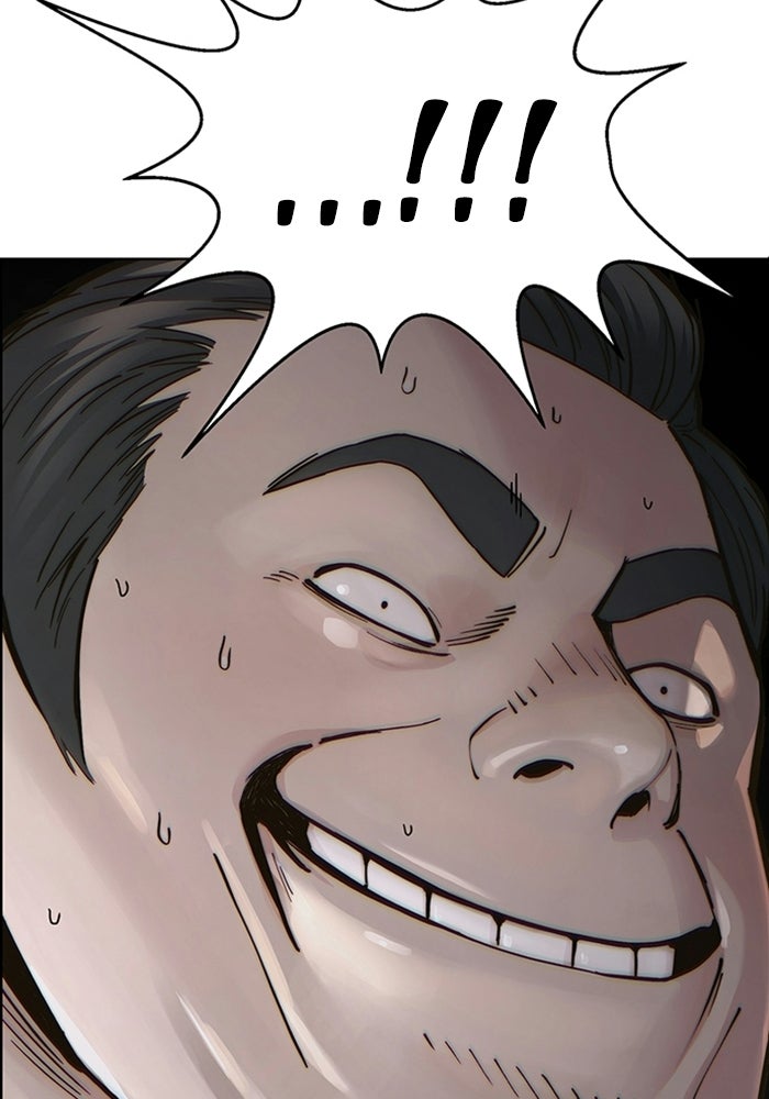 Read The Man chapter 237 image 83 on Lezhin