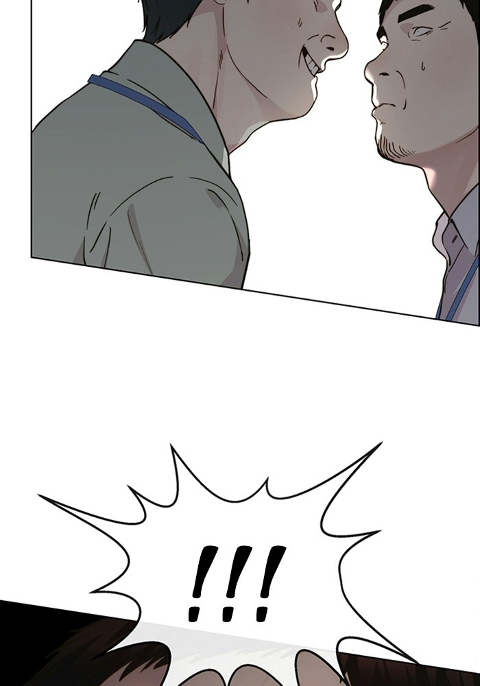 Read The Man chapter 237 image 85 on Lezhin