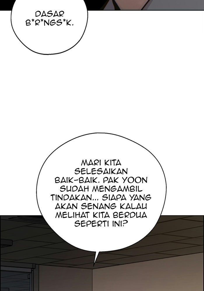 Read The Man chapter 237 image 87 on Lezhin