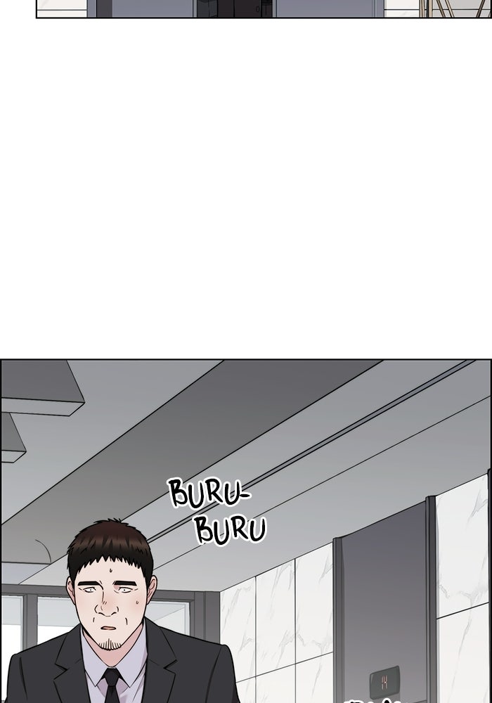 Read The Man chapter 237 image 9 on Lezhin