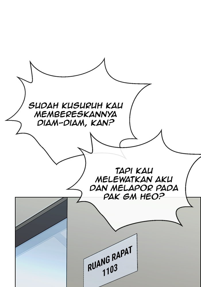 Read The Man chapter 238 image 1 on Lezhin