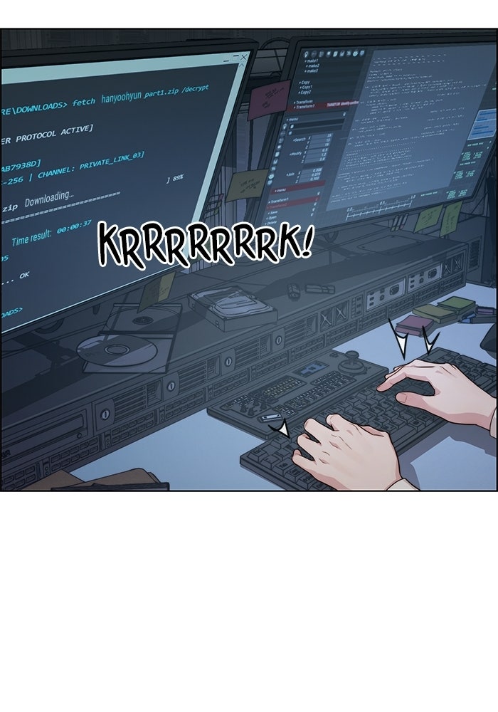 Read The Man chapter 238 image 104 on Lezhin
