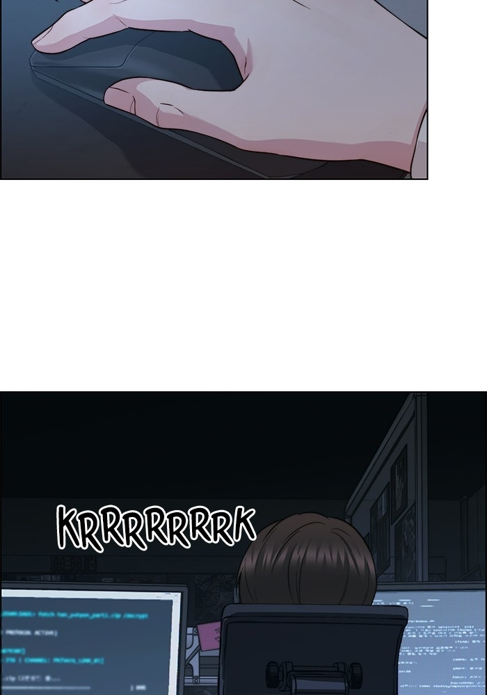 Read The Man chapter 238 image 107 on Lezhin