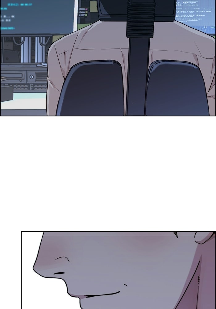 Read The Man chapter 238 image 108 on Lezhin