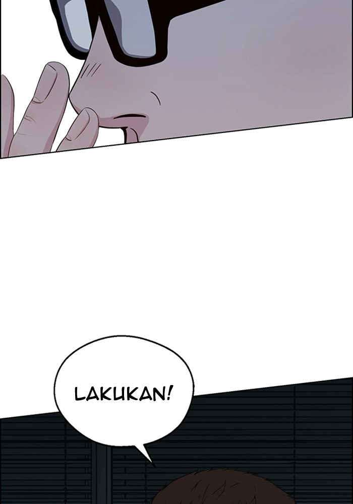 Read The Man chapter 238 image 131 on Lezhin