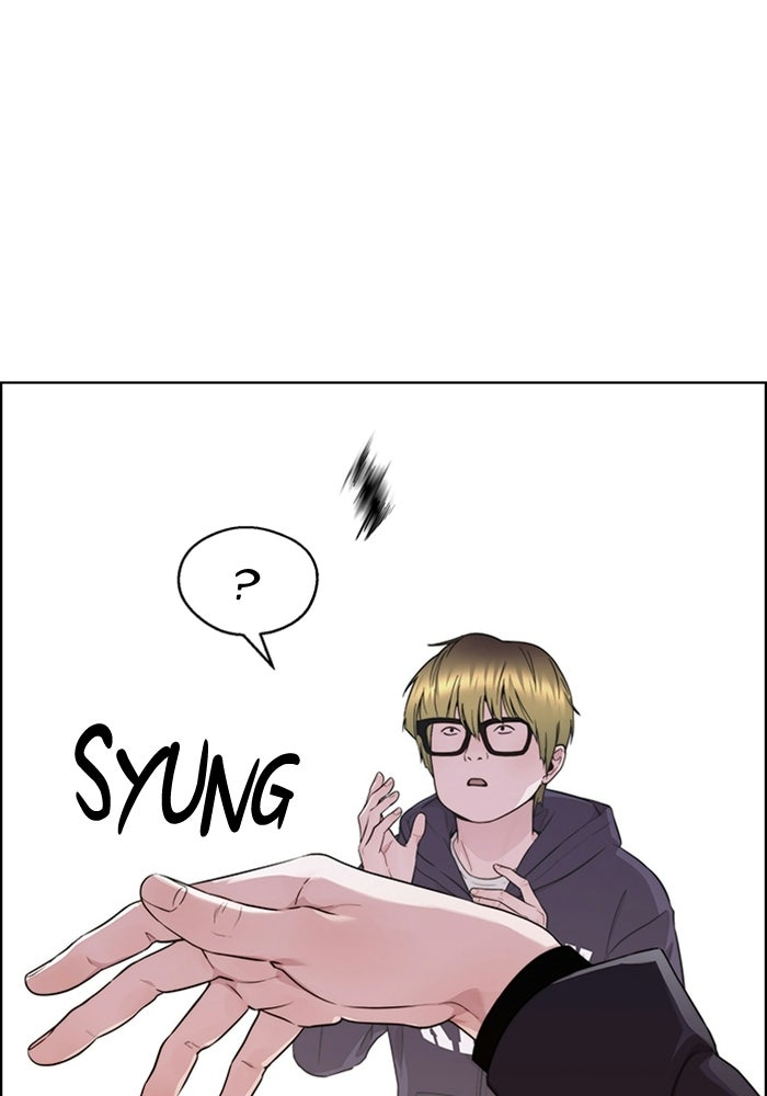 Read The Man chapter 238 image 141 on Lezhin