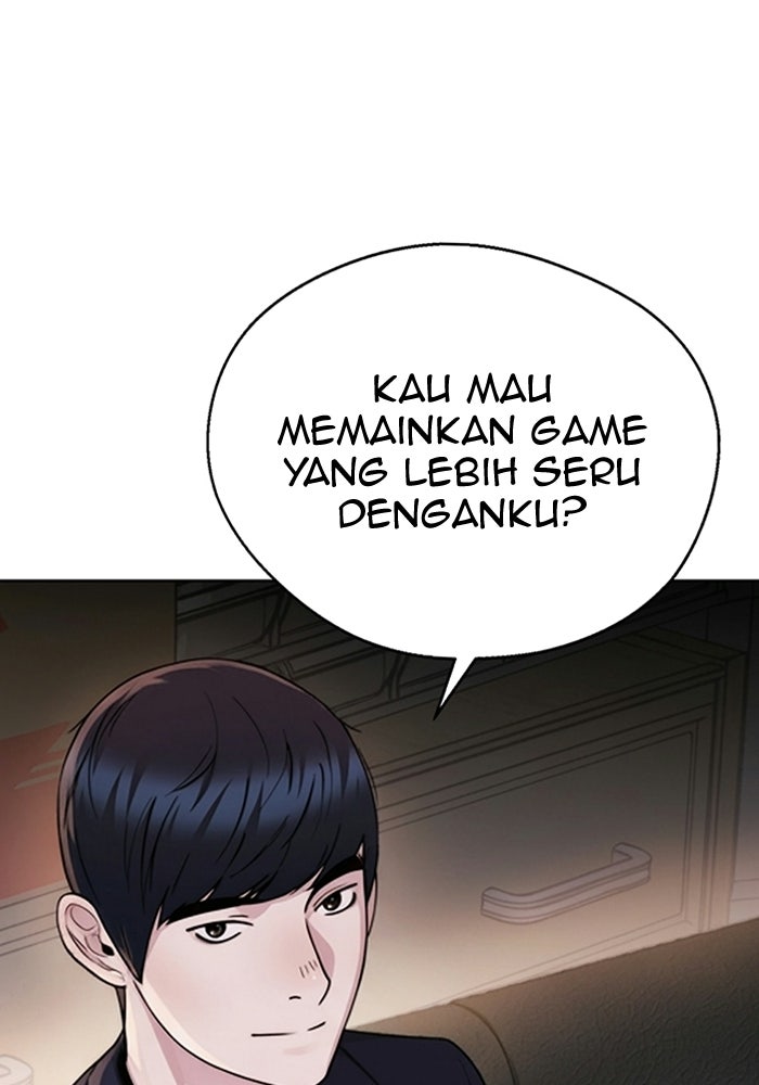 Read The Man chapter 238 image 143 on Lezhin