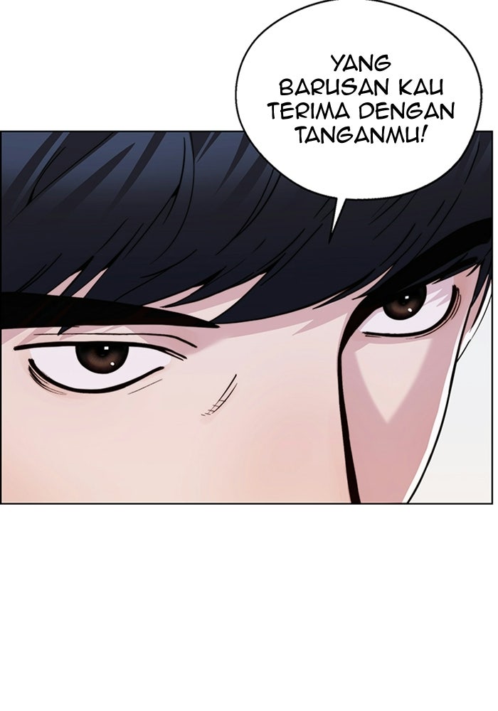 Read The Man chapter 238 image 146 on Lezhin