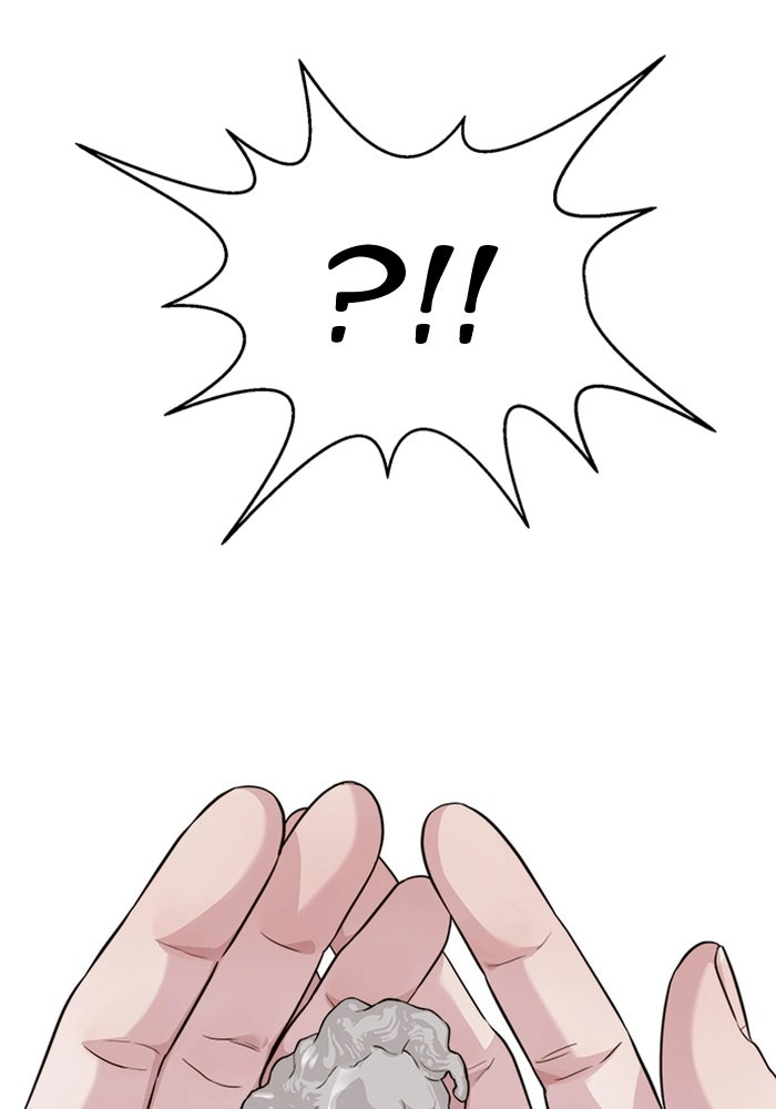 Read The Man chapter 238 image 147 on Lezhin