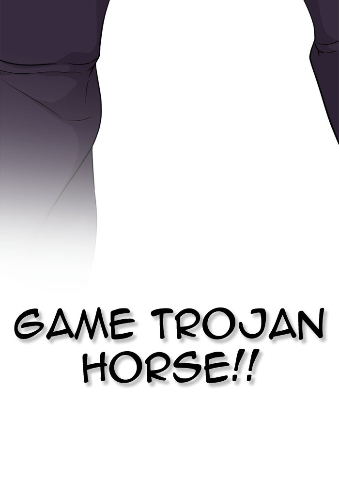 Read The Man chapter 238 image 149 on Lezhin