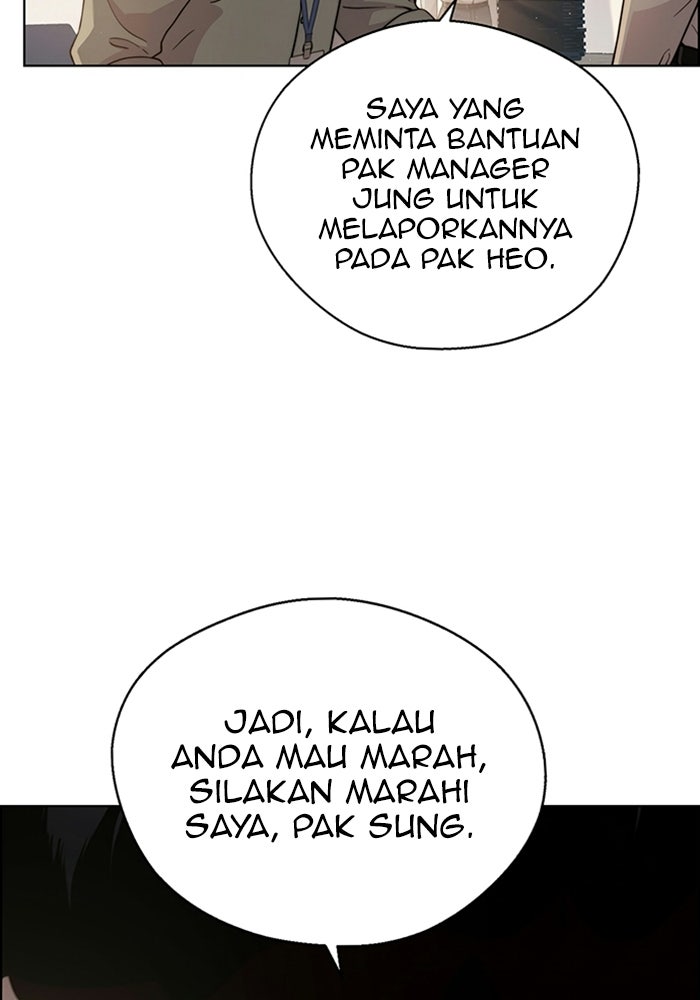 Read The Man chapter 238 image 16 on Lezhin