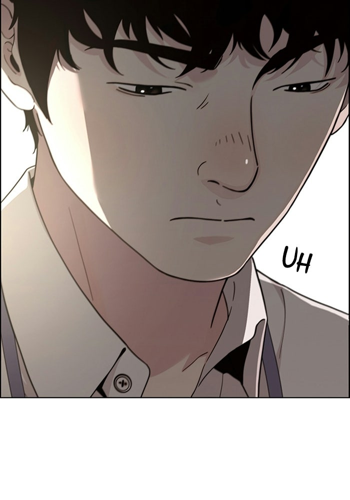 Read The Man chapter 238 image 17 on Lezhin