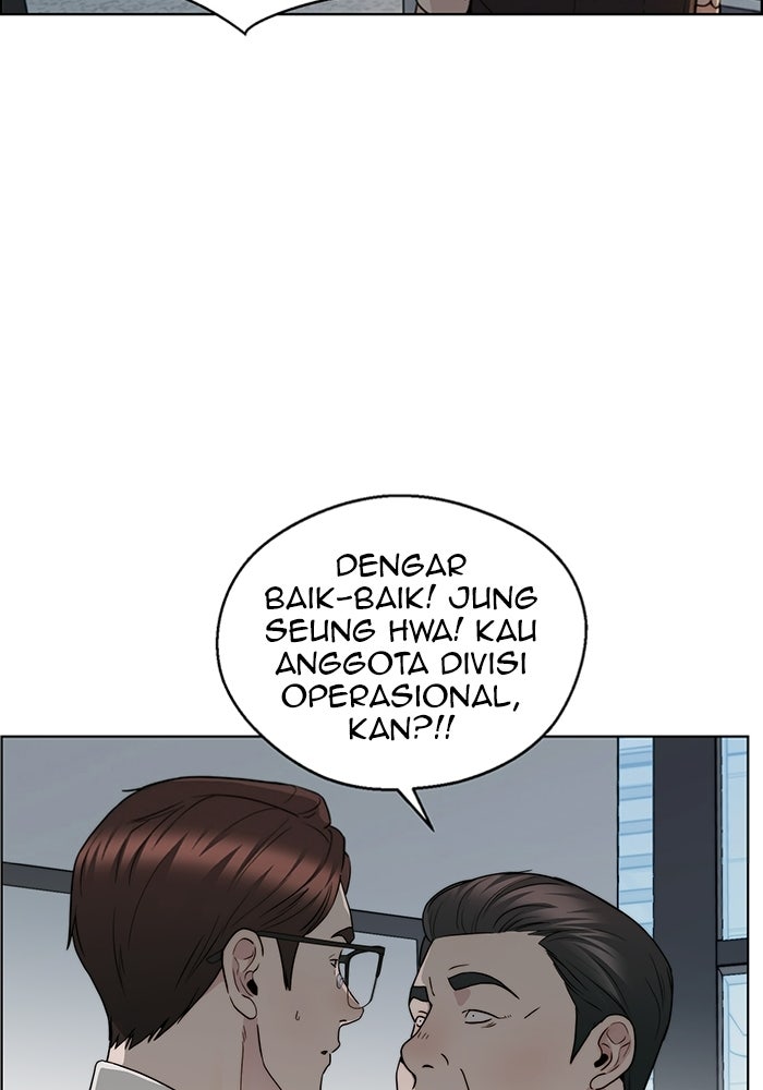 Read The Man chapter 238 image 20 on Lezhin