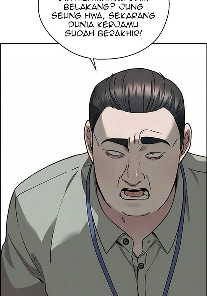Read The Man chapter 238 image 27 on Lezhin