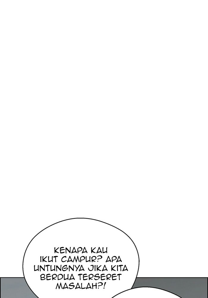 Read The Man chapter 238 image 29 on Lezhin