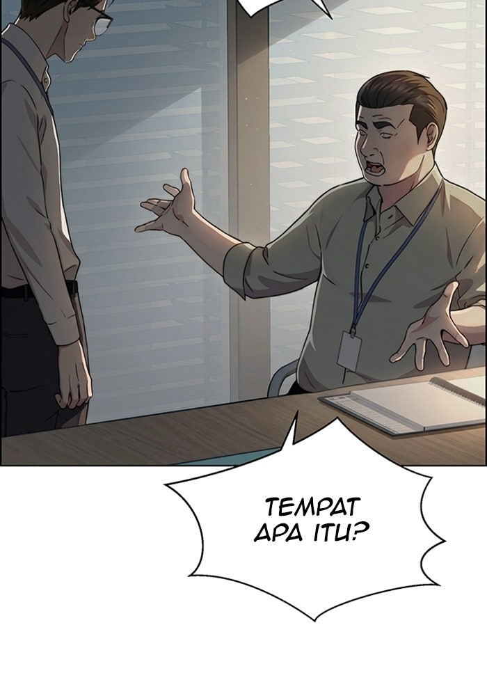 Read The Man chapter 238 image 4 on Lezhin