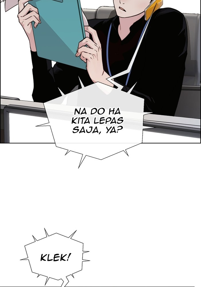 Read The Man chapter 238 image 40 on Lezhin