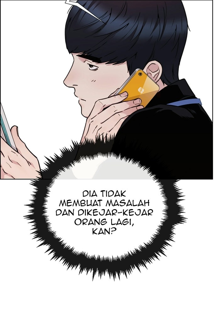 Read The Man chapter 238 image 41 on Lezhin