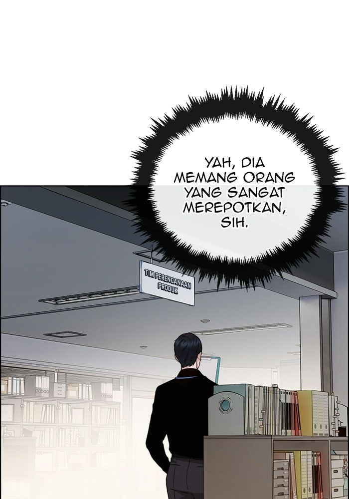 Read The Man chapter 238 image 42 on Lezhin