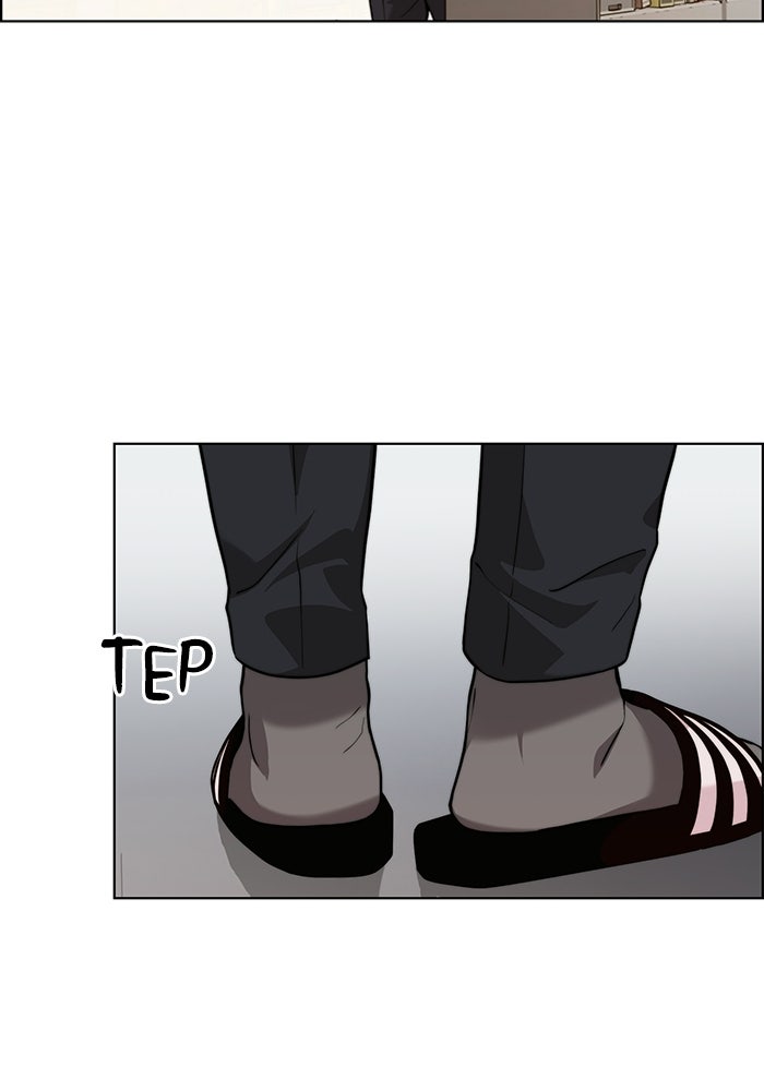 Read The Man chapter 238 image 43 on Lezhin