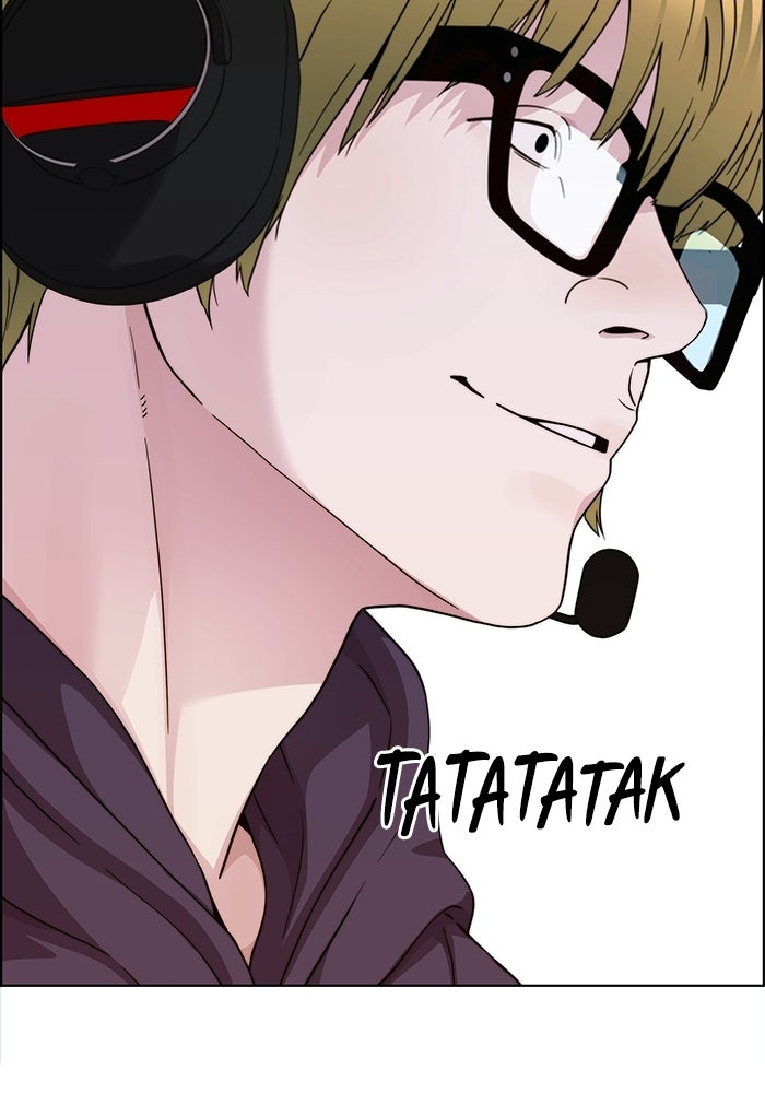 Read The Man chapter 238 image 63 on Lezhin