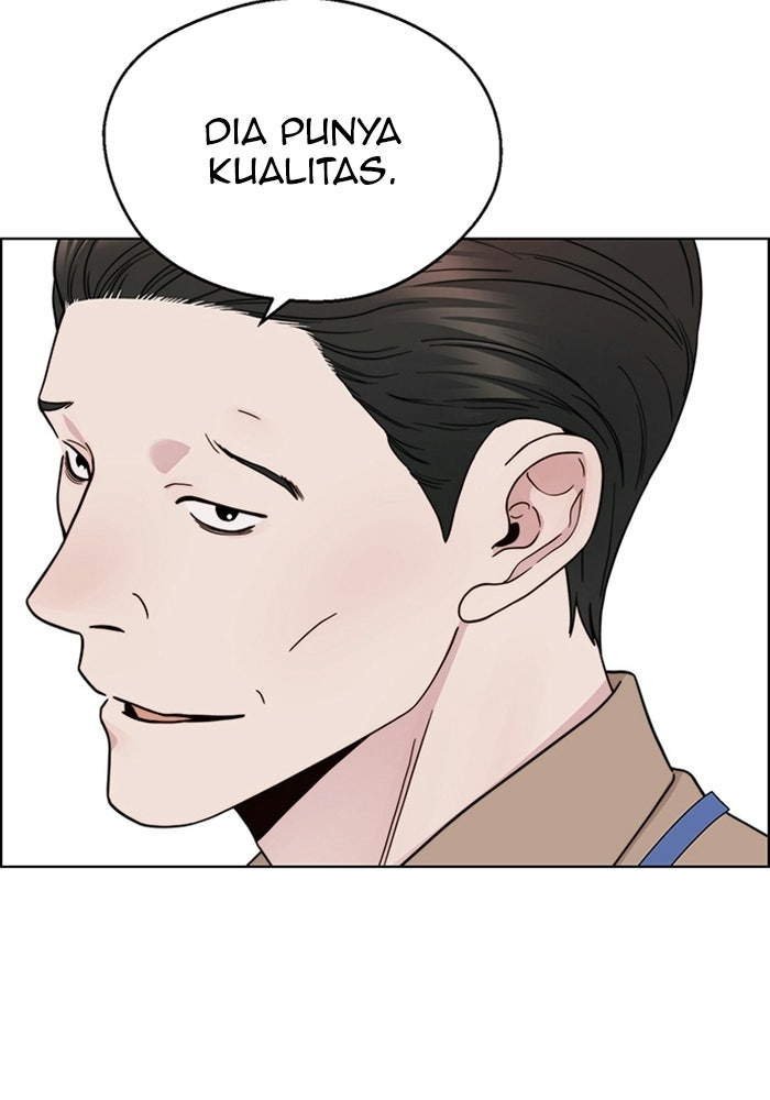 Read The Man chapter 238 image 78 on Lezhin