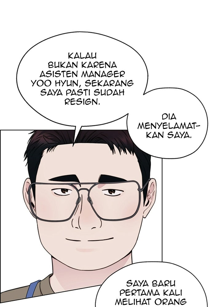 Read The Man chapter 238 image 79 on Lezhin
