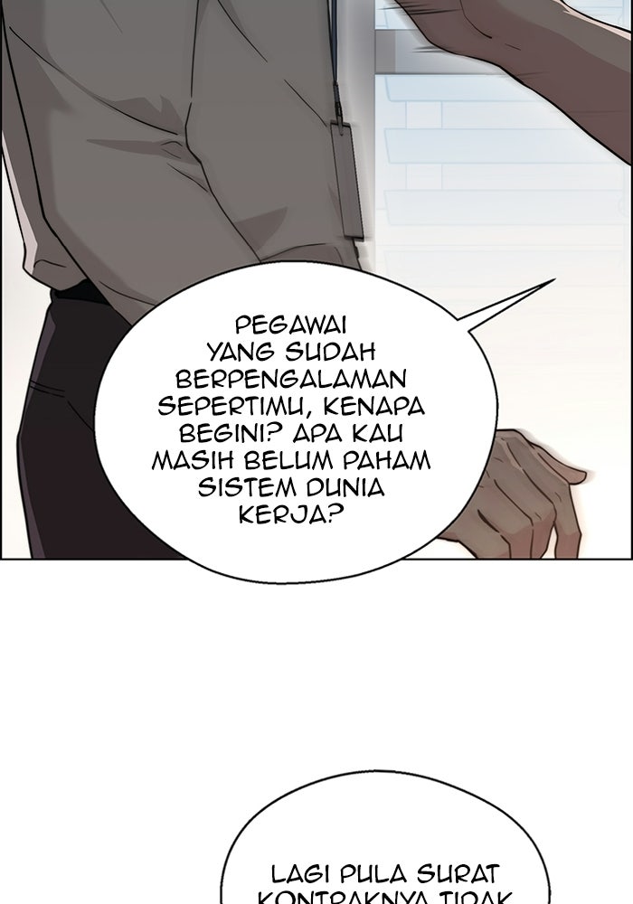 Read The Man chapter 238 image 8 on Lezhin