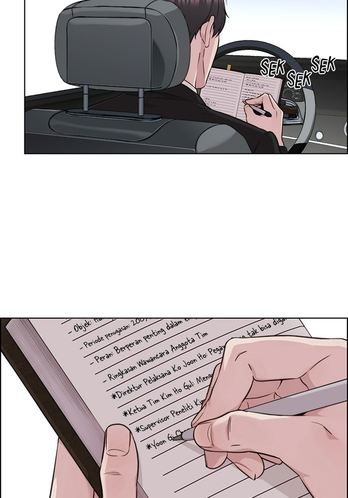 Read The Man chapter 238 image 84 on Lezhin