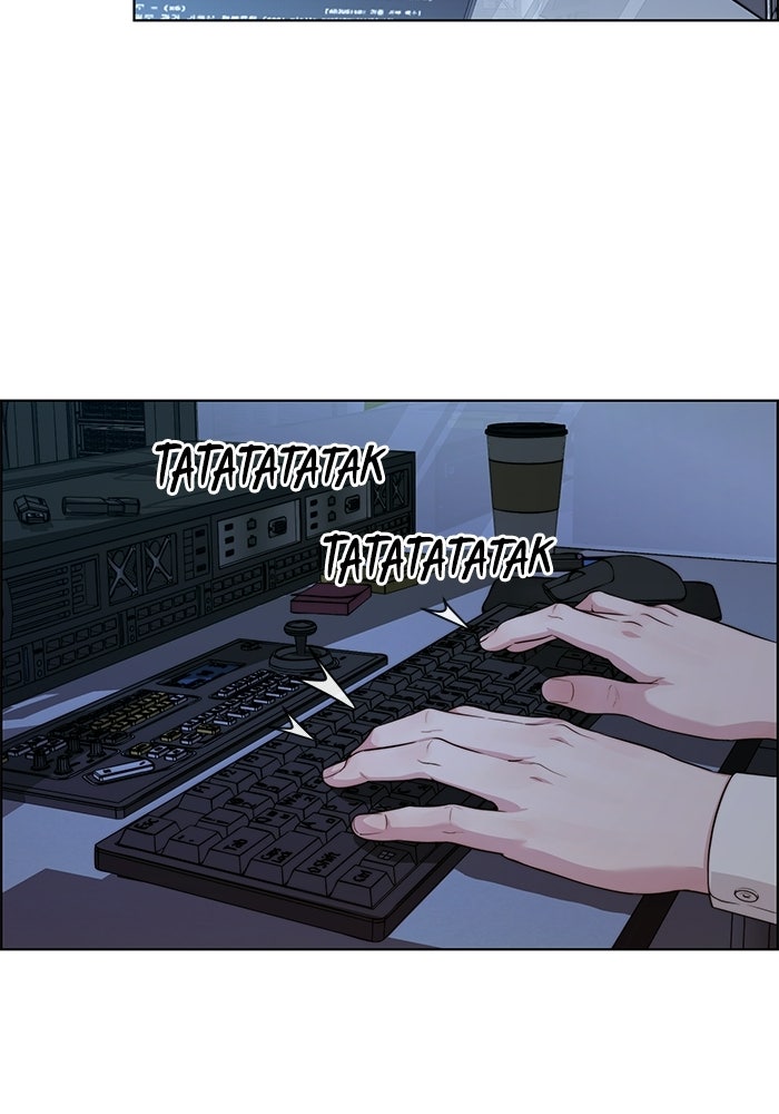 Read The Man chapter 238 image 97 on Lezhin