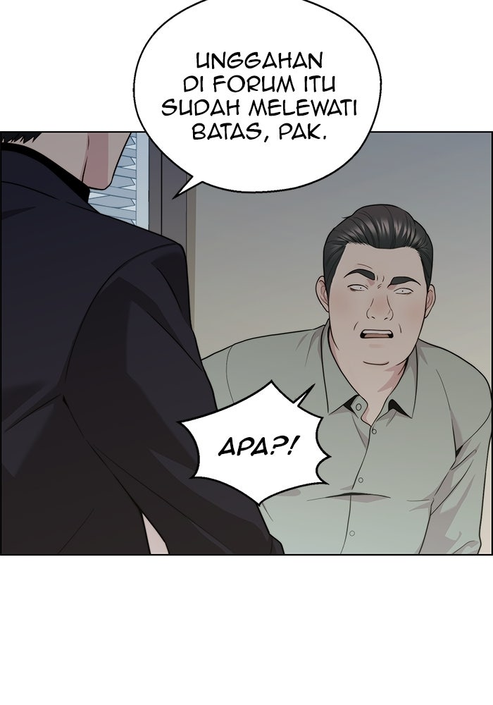 Read The Man chapter 239 image 100 on Lezhin