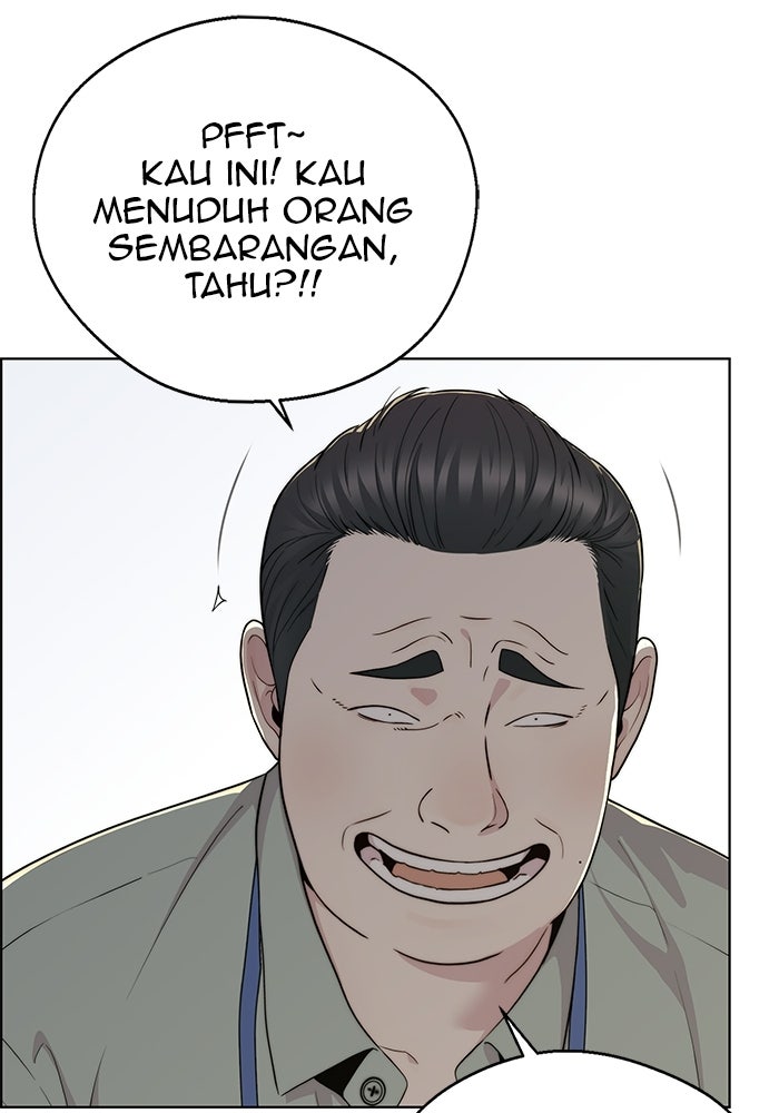 Read The Man chapter 239 image 101 on Lezhin