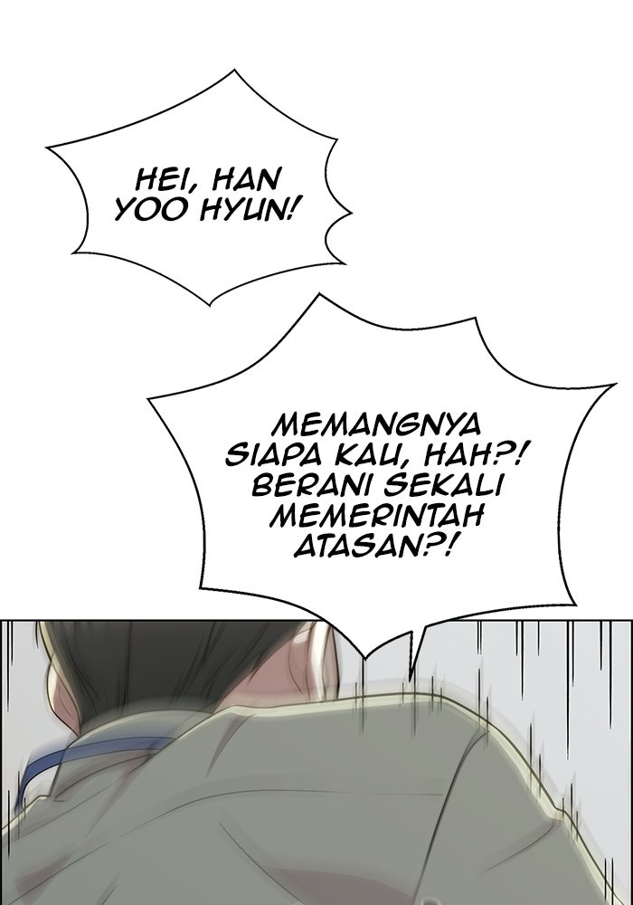 Read The Man chapter 239 image 103 on Lezhin