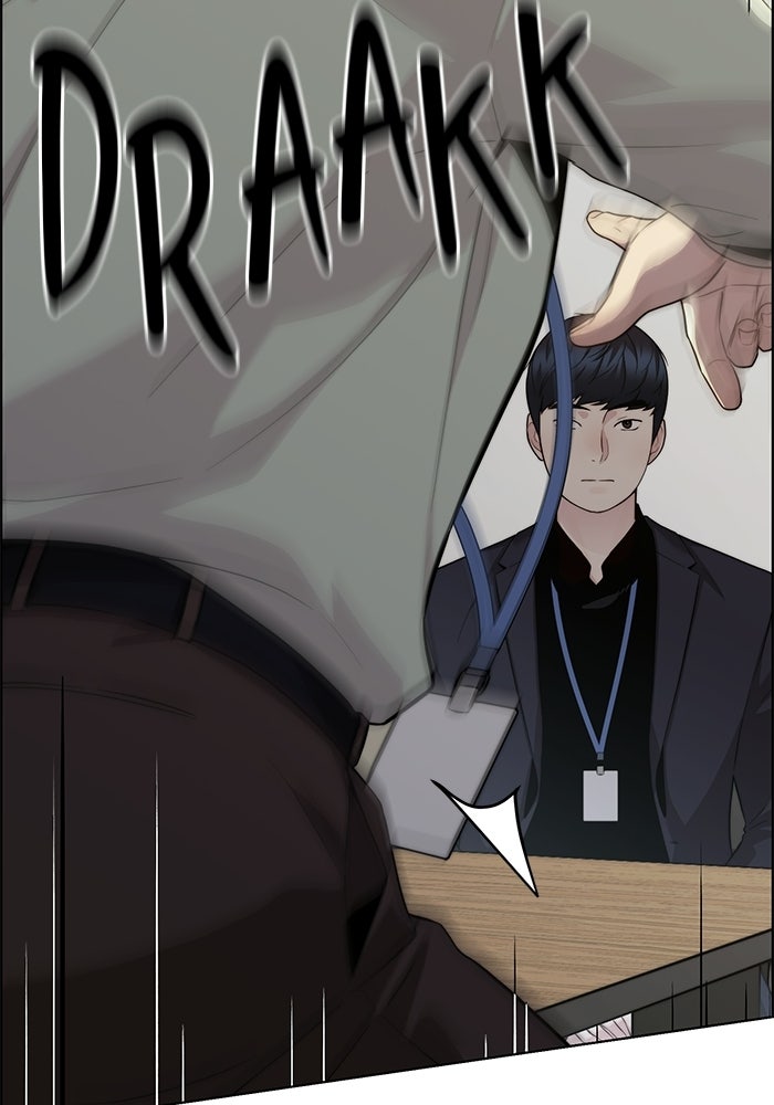 Read The Man chapter 239 image 104 on Lezhin
