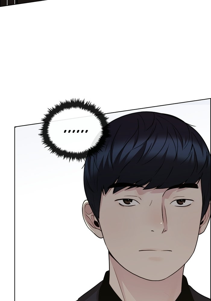 Read The Man chapter 239 image 105 on Lezhin