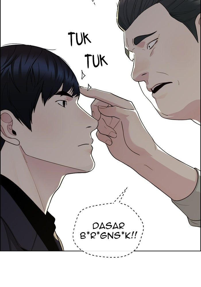 Read The Man chapter 239 image 108 on Lezhin