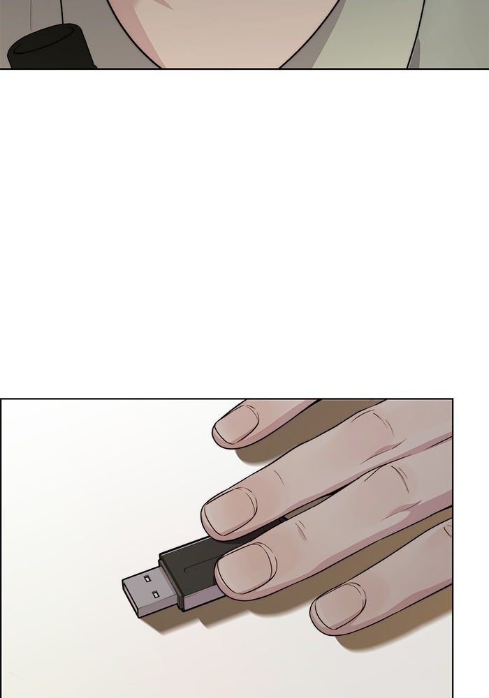 Read The Man chapter 239 image 11 on Lezhin
