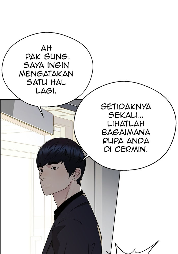 Read The Man chapter 239 image 111 on Lezhin