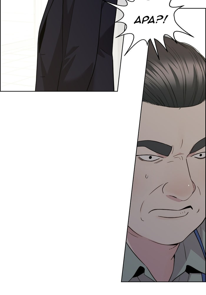 Read The Man chapter 239 image 112 on Lezhin