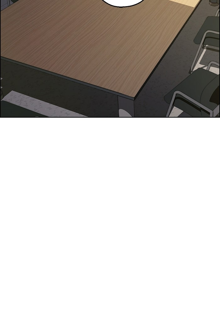Read The Man chapter 239 image 117 on Lezhin