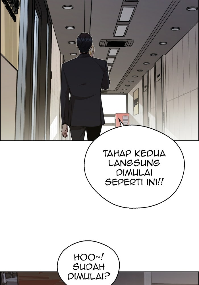 Read The Man chapter 239 image 122 on Lezhin