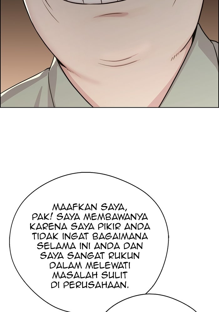 Read The Man chapter 239 image 17 on Lezhin