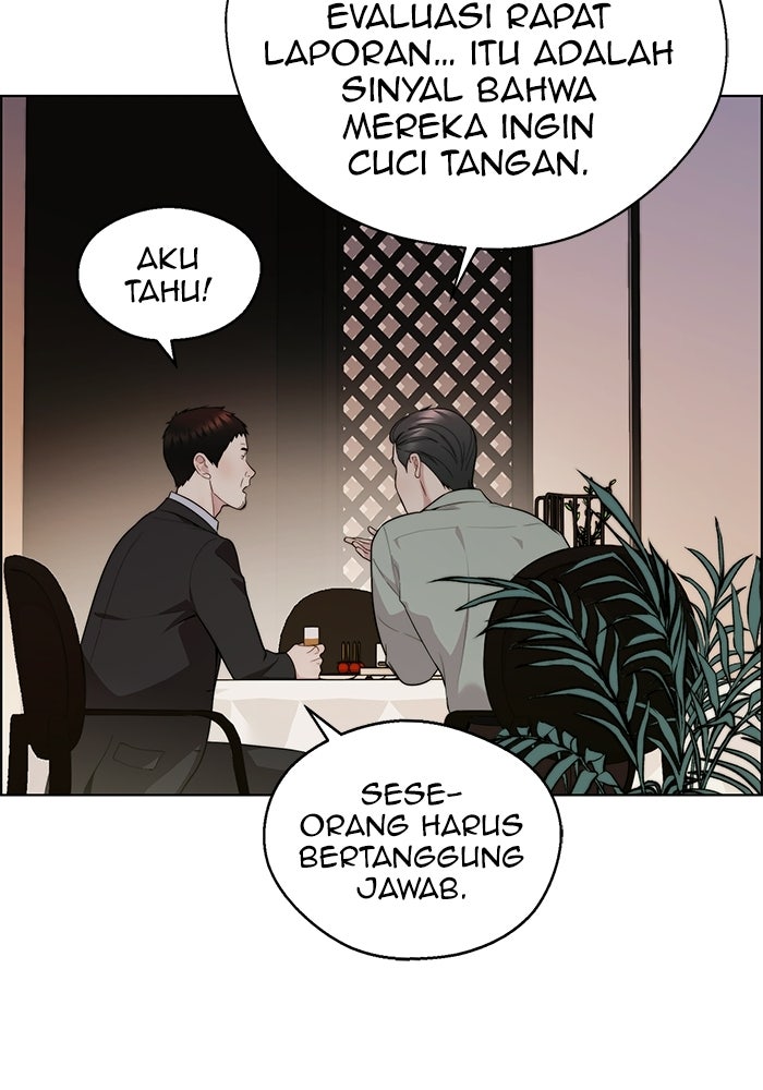 Read The Man chapter 239 image 21 on Lezhin