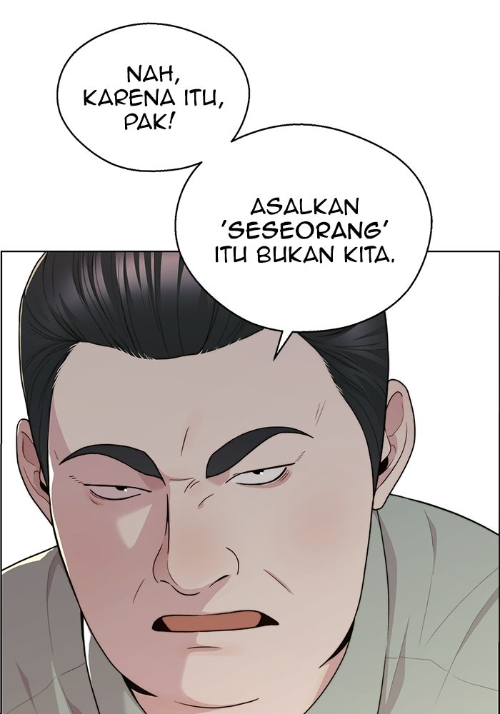 Read The Man chapter 239 image 22 on Lezhin