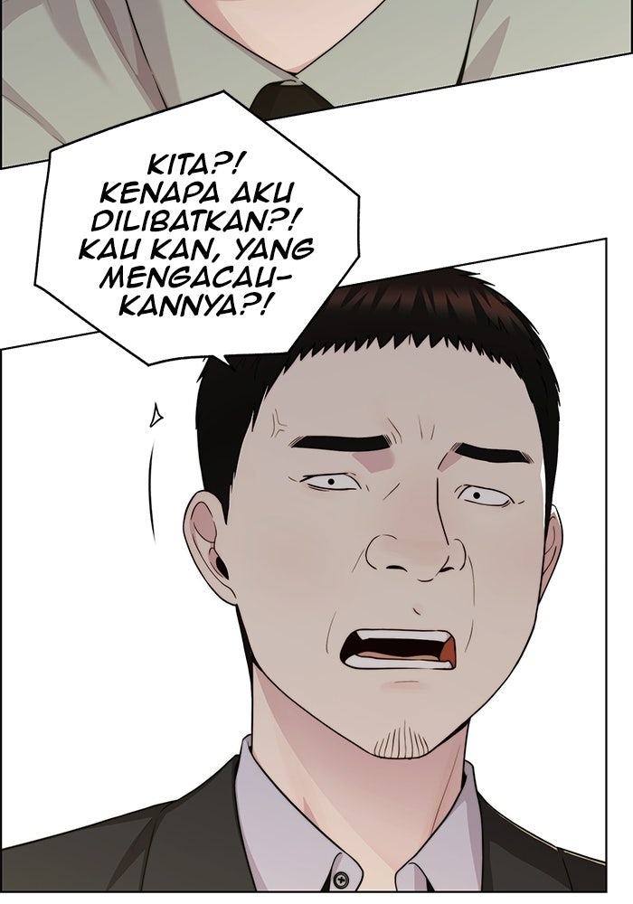 Read The Man chapter 239 image 23 on Lezhin