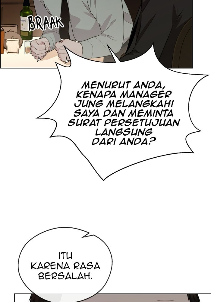 Read The Man chapter 239 image 25 on Lezhin