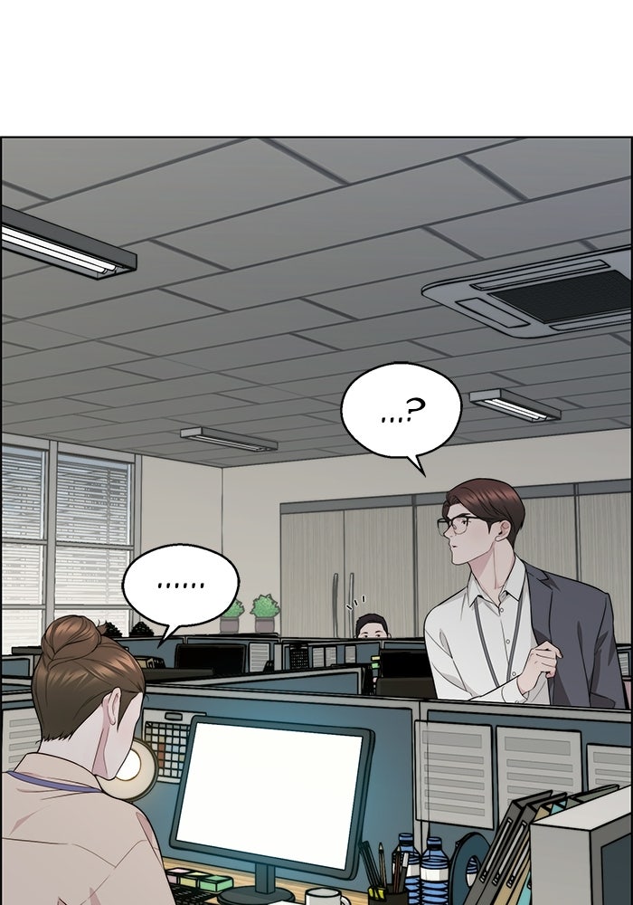 Read The Man chapter 239 image 44 on Lezhin