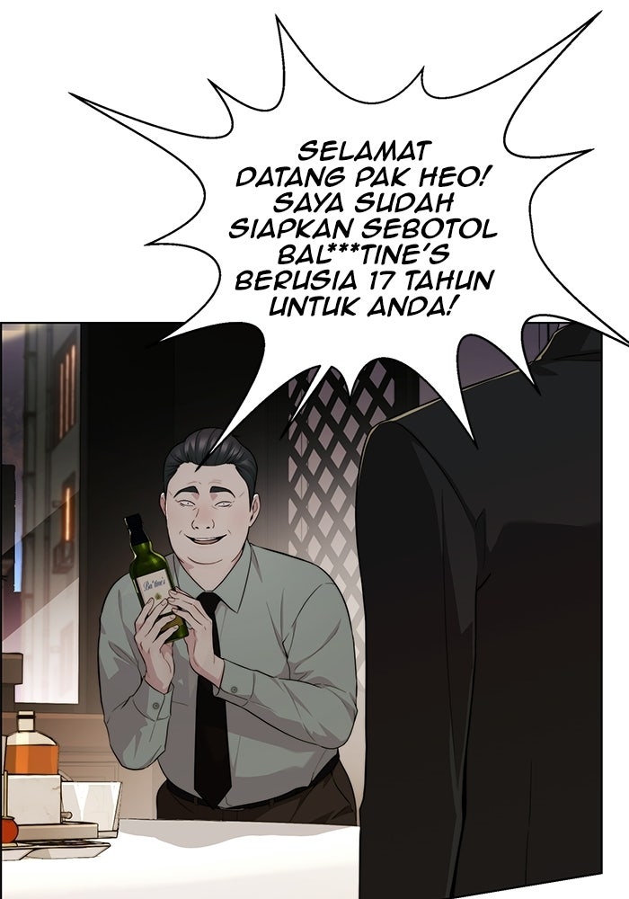 Read The Man chapter 239 image 5 on Lezhin