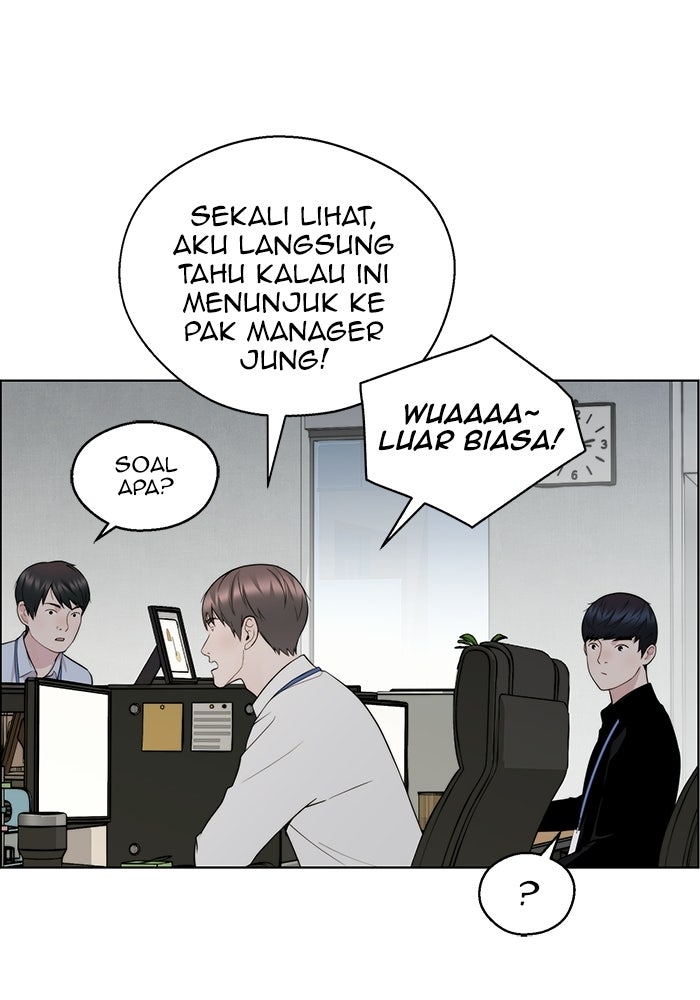 Read The Man chapter 239 image 50 on Lezhin